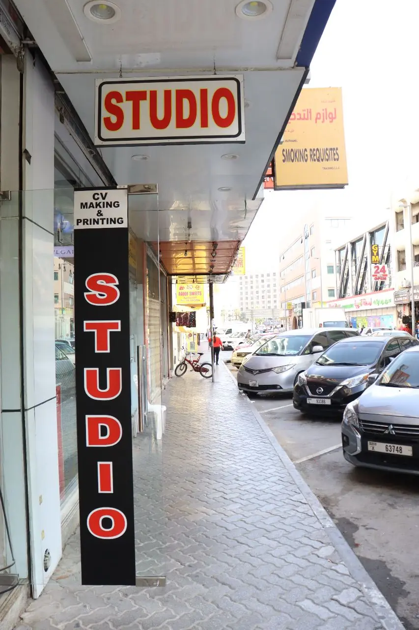 The red STUDIO sign seen along Al Satwa Road